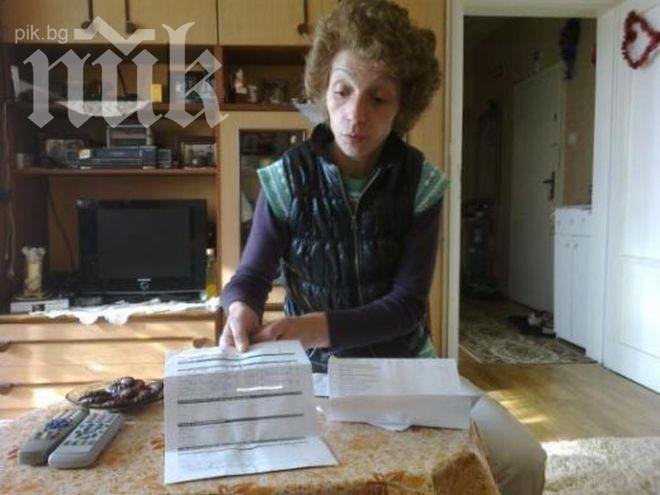 Мерзост! Болна от рак изтегли 2750 лева от бърз кредит! Мутри я рекетират да върне 11 бона, плашат я със смърт!