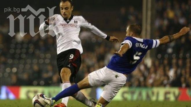 Контузията извади Бербатов от Боксинг дей