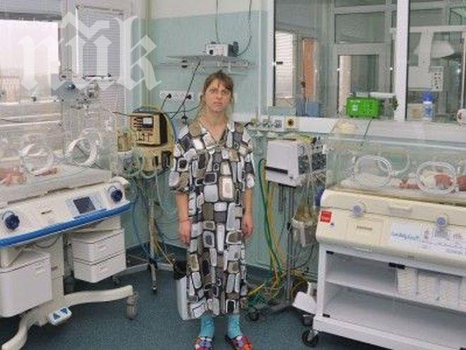 Близнаци се родиха на връх Коледа в Монтана