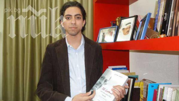 Саудитски блогър заплашен от смъртно наказание