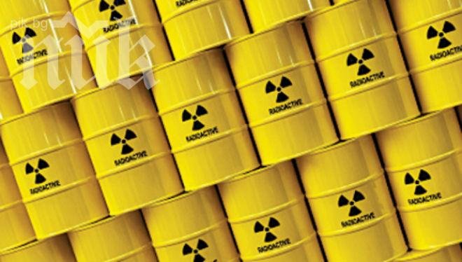 Влак с ядрени отпадъци дерайлира край Париж