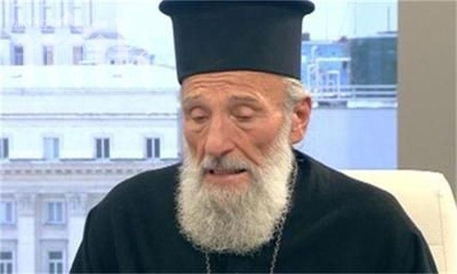 Отец Васил призова: Да оставим злобата и омразата