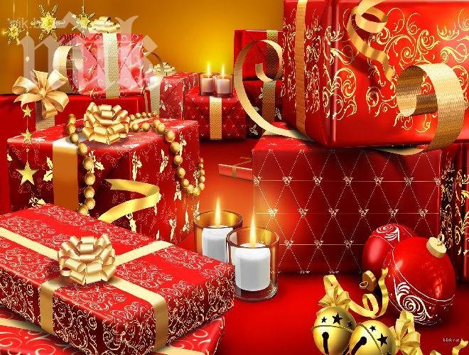 Честито Рождество Христово!