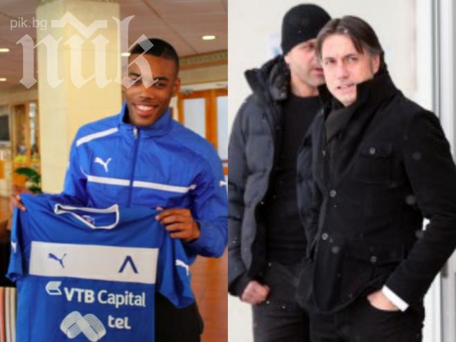 Само в ПИК! Касата на Левски е празна! Босовете спазариха Гари Родригес, за да вържат бюджета до лятото на 2014 г.!