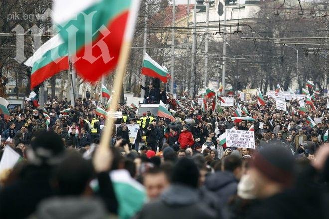 Вълна от емигрантски протести срещу властта залива България днес