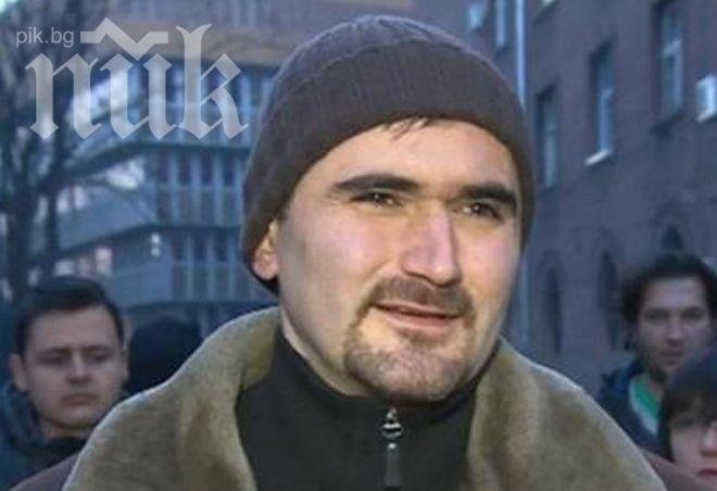 МВР арестува мъж, след като той занесе коледен подарък на детето си