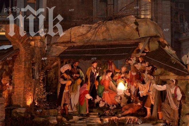 На площад „Свети Петър” в Рим бе открита сцена с раждането на Исус Христос