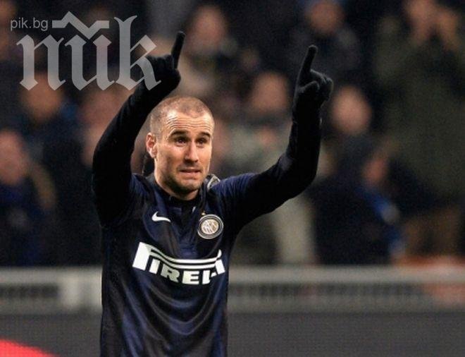 Невероятен гол с пета донесе трите точки на Интер в дербито на Милано