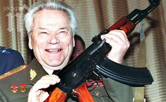 Погребват Калашников в четвъртък