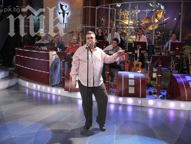 Жълт сайт почти погреба китарист на Слави! Оказа се, че Иван Стоянов е похапнал повечко, но няма инфаркт!