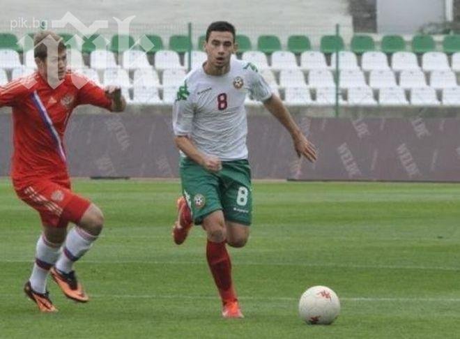 Парма набеляза наш национал