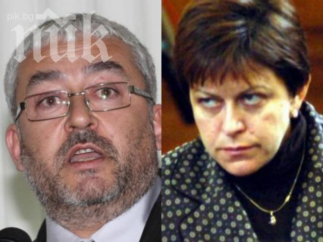 Василев с нов залп към Дончева: От червена лигла, свиркаджийка и политическа курва думата психопат е комплимент! 