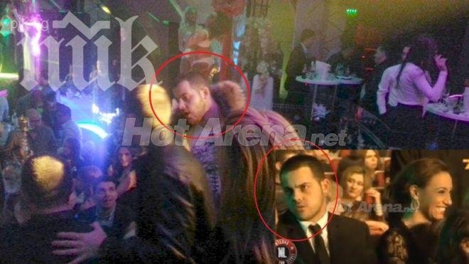 Спипаха гаджето на Мария Илиева в изневяра (снимки)