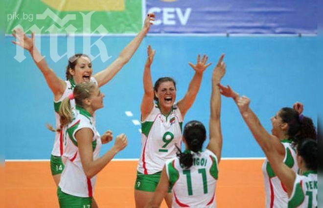 Волейболистките се пускат безплатно за Коледа