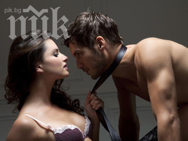 Отврат! Мъж уби партньорката си по време на секс, вдъхновен от роман