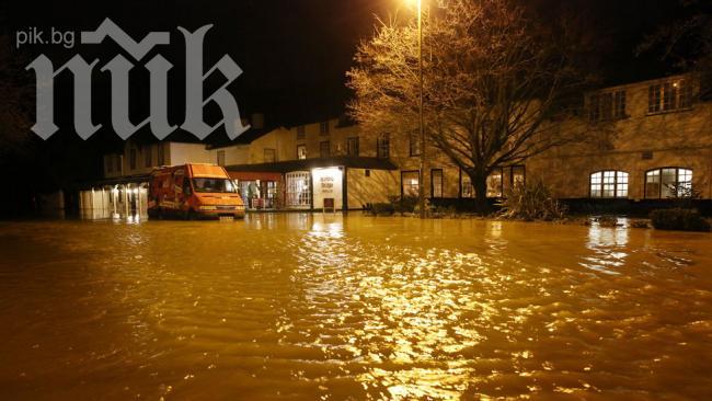 Бурята Дирк остави без ток хиляди домакинства във Франция