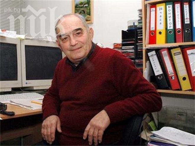 Легендарният синоптик Минчо Празников: Сняг и минус 18 ни чакат през януари