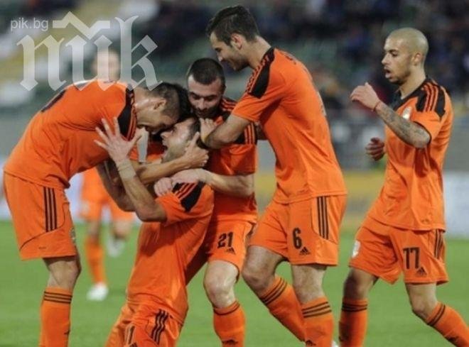 Литекс уреди контрола с Партизан (Белград)