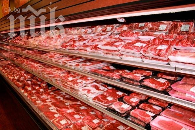 По Коледа: Нелегално месо ръси салмонела