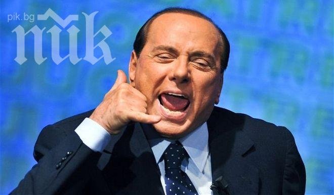 Берлускони без елха на Коледа, пести