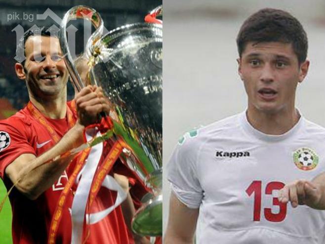 Бъдещото попълнение на Манчестър Юнайтед Стефан Велков пред ПИК: Райън Гигс дойде да се запознае с мен! От Дядо Коледа искам здраве!