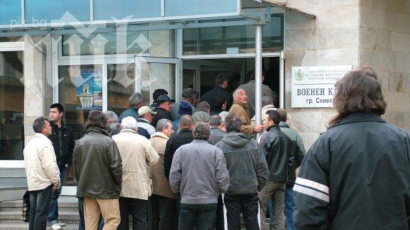 Държавата обещава 600 лв. на безработни за преместване в друг град 