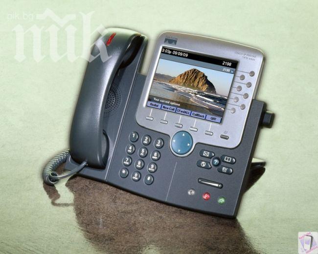 Телефонен измамник метна баба с 1200 лева