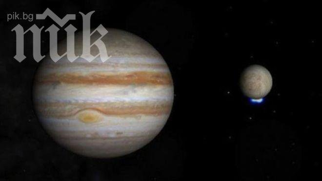 Спътник ще прогнозира времето по целия свят