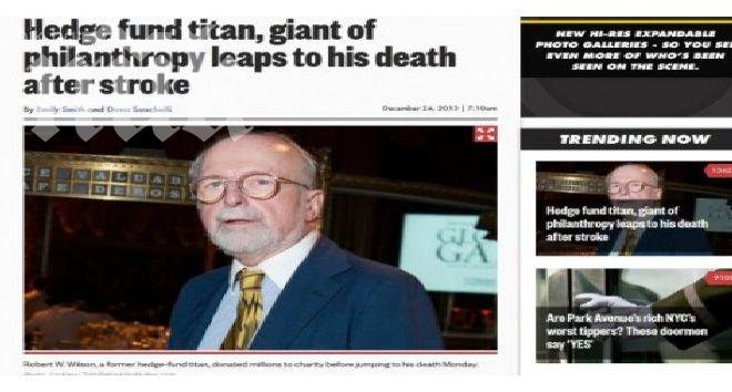 Мултимилионер сложи край на живота си, скачайки от прозорец