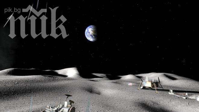 Луната и Венера ни късат нервите, не пазарувайте от 13 до 16 часа