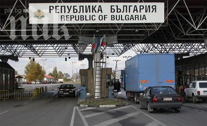 70 000 души дойдоха от Гърция в България за Рождество, 47 000 са в обратната посока