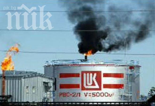 Почина работникът, който бе изгорен от волтова дъга в „Лукойл Нефтохим” 