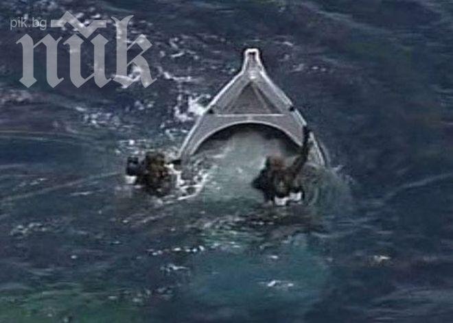 Лодка се преобърна край британските острови, 18 загинаха