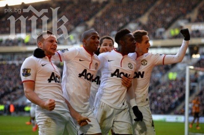 Ман Юнайтед с драматичен обрат за Боксинг дей, Рууни подгони рекорд на Анри