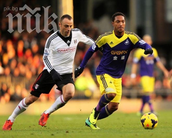 Хора на Трабзонспор отново ухажват Димитър Бербатов в Лондон