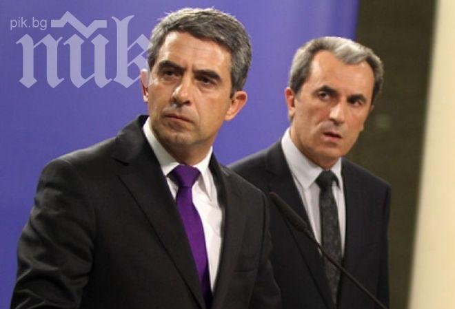 Плевнелиев и Орешарски един до друг на „Българската Коледа”