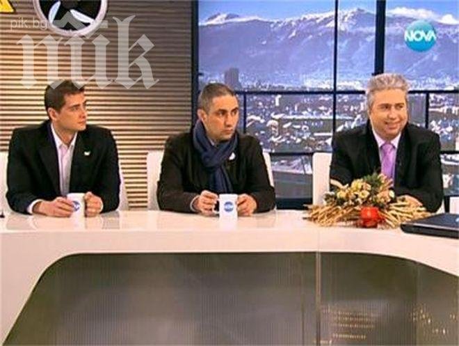 Финансист: През 2014 г. има лъч светлина за икономиката