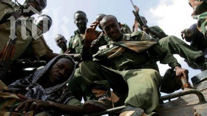 Евакуираха мисията на ООН в Южен Судан