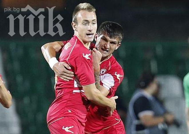 ЦСКА остави талантлив нападател без пари за Коледа