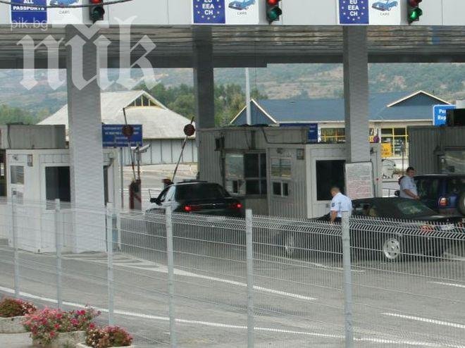 Спипаха 7 сирийци да бягат от България