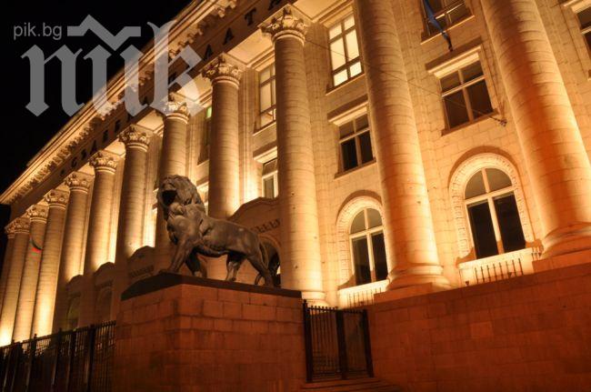Скандал! Съюзът на съдиите: Изборът на главен съдебен инспектор е предрешен