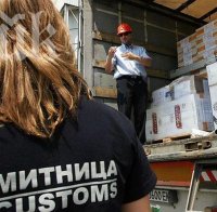 Само в ПИК! Грандиозен скандал в Агенция Митници! Предрешават конкурса за шефове на дирекции за свои хора! Мизата - 100 000 евро!