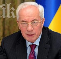 Украйна ще използва руските пари за пенсии и заплати