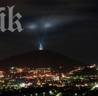 Извънредно положение в руския Пятигорск след атентата