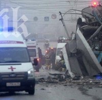 Свидетел на взрива в Русия: Страшно е! Навсякъде има разкъсани тела (видео)