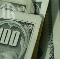 Катар ще предостави на Мароко помощ в размер на 1,25 милиарда долара