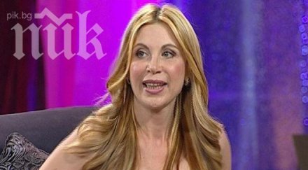 гадателката берлускони бойко кандидатира президент изгуби жена