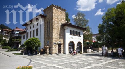 обраха музея тетевен