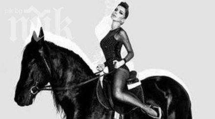 галена яхна кон еротична фотосесия