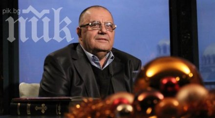 входът ним безплатен